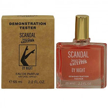 Женская парфюмерная вода Jean Paul Gaultier Scandal By Night edp 65ml (TESTER)