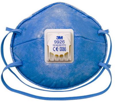 3М9926 Респиратор противоаэрозольный FFP2 (зм)