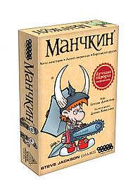 Настольная игра Манчкин (цветная версия, 2-е рус. изд.)