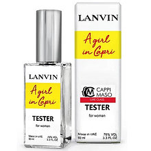 Женская туалетная вода Lanvin A Girl in Capri edt 60ml (TESTER)