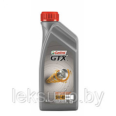 Castrol GTX 5W-40 A3/B4 1л VW 502.00/505.00 масло моторное (Germany)