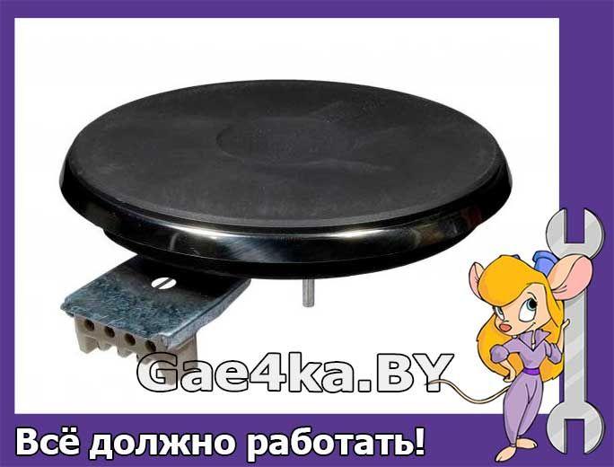 Конфорка SKL 2000 W D 220mm, CU6506 COK006UN для электроплиты - фото 1 - id-p180976263