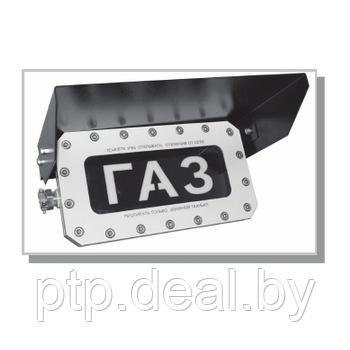 ТСВ-1С. Световое взрывозащищённое табло для применения в условиях повышенной освещённости - фото 1 - id-p180976348