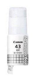 Чернила Canon GI-43GY 4707C001