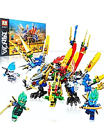 Конструктор Ninja "Двухглавый дракон", 438 деталей, аналог Lego, арт.61077
