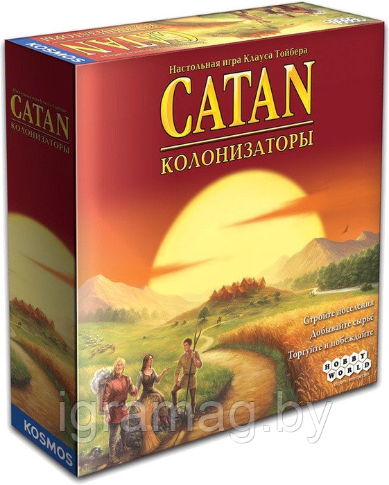 Настольная игра Колонизаторы (Catan)
