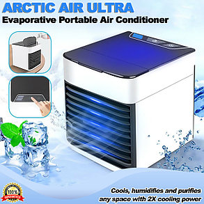 Охладитель воздуха ARCTIC AIR 2X Ultra улучшенная версия, фото 2