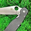 Складной нож Spyderco Military CPM S30V, черный, фото 3