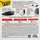 Спирали от комаров Супербат 15 шт, фото 2