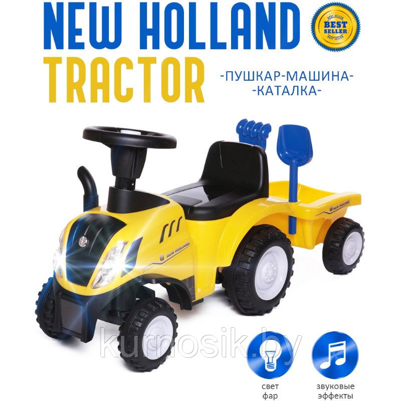 Машинка-каталка Трактор New Holland Blue/Синий - фото 6 - id-p180978226