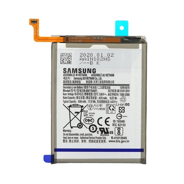 Samsung SM-N770 Galaxy Note 10 Lite - Замена аккумулятора (батареи, АКБ), оригинал - фото 1 - id-p180980827