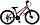 Горный Женский Велосипед Greenway Colibri-H 29 (2022), фото 3