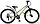 Велосипед Greenway Colibri-H 29 (2022), фото 4