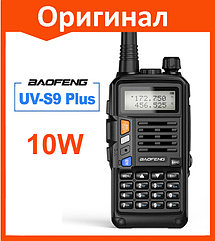 Портативная радиостанция Baofeng UV-S9 Plus рация