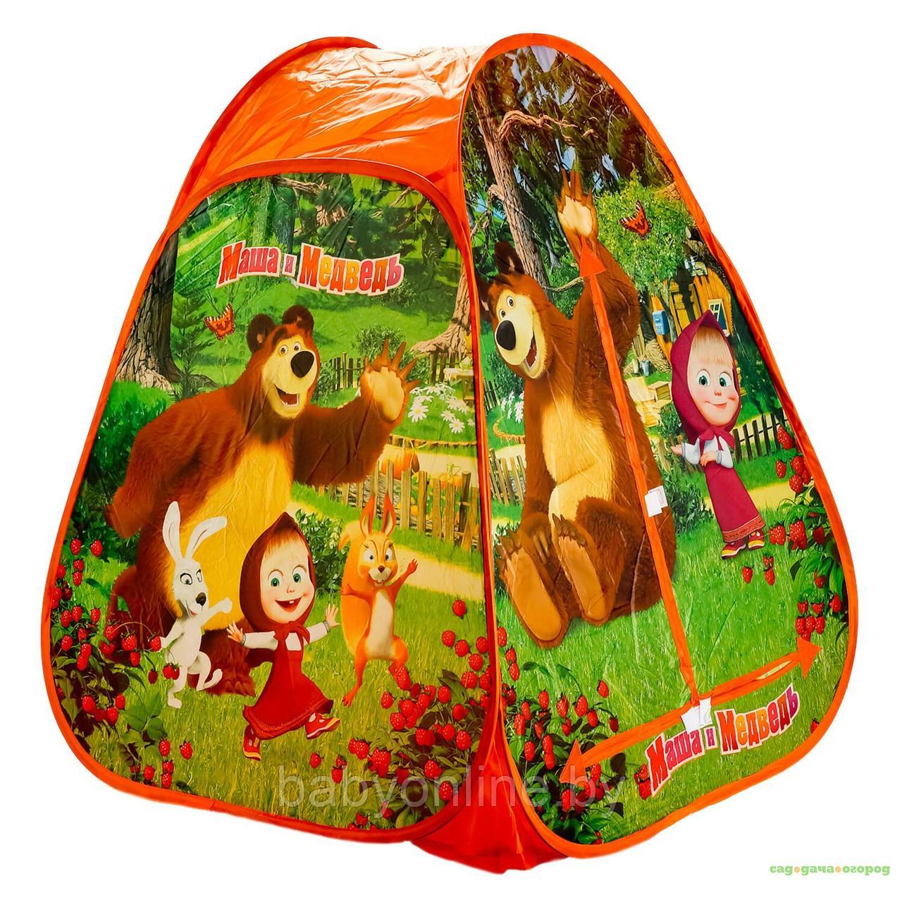 Палатка игровая детская Маша и Медведь арт GFA-MB01-R - фото 1 - id-p180982690