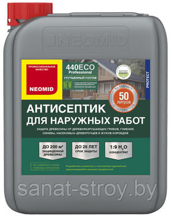 Антисептик NEOMID 440 ECO деревозащитный состав для наружных работ 5 кг, фото 2