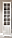 Пенал-витрина Лацио 1дв. белый/белое дерево с карнизом, фото 2