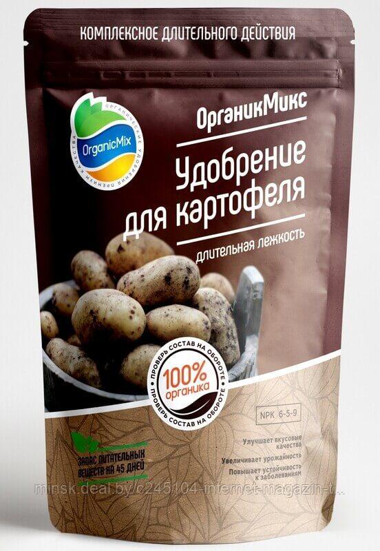 Органик Микс Удобрение для картофеля 850г - фото 1 - id-p180983334
