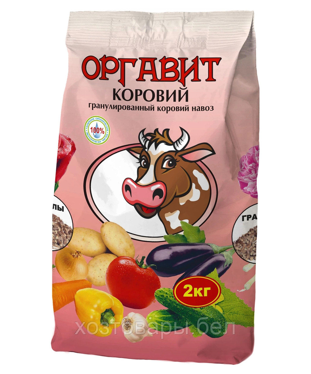 Оргавит Коровий 2кг