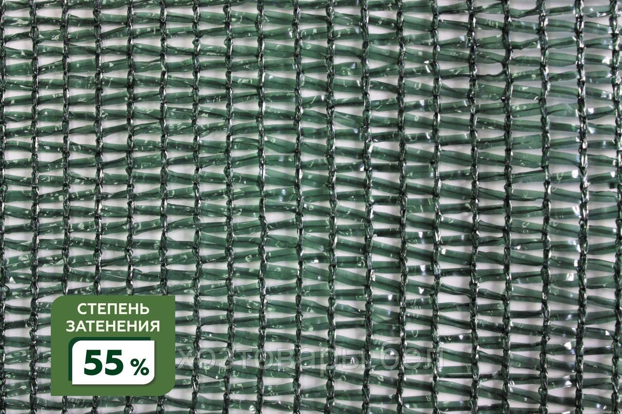 Сетка затеняющая 4х8м, тень 55% (в комплекте с клипсами 25шт ), фасованная, зеленая (S=32м2) - фото 2 - id-p180983799