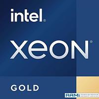 Процессор Intel Xeon Gold 6326