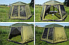 Палатка тент шатер с сеткой и шторками, арт. LANYU 1629 (430х430х230см), фото 3