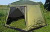 Палатка тент шатер с сеткой и шторками, арт. LANYU 1629 (430х430х230см), фото 8