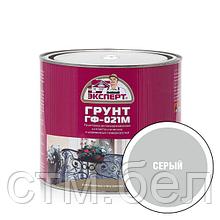 ЭКСПЕРТ Грунтовка ГФ-021М серый  (1,8кг; 6шт)