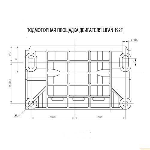 Двигатель Lifan 192FD (вал 25мм) 17лс - фото 4 - id-p149421417