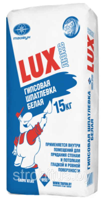 Гипсовая шпатлевка белая Lux(15 кг)