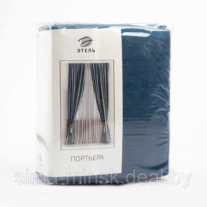 Штора портьерная Этель «Структурная», цвет синий, на шторной ленте, 145х265 см, 100% п/э - фото 6 - id-p180994048