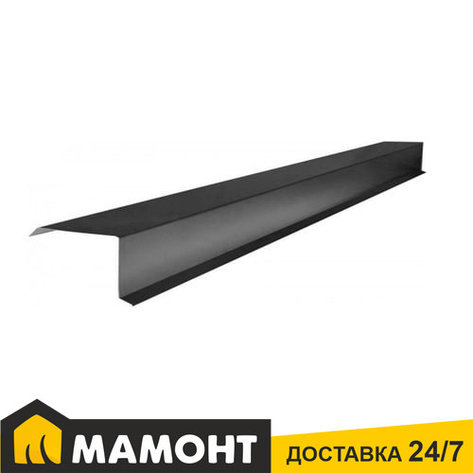 Планка торцевая (ветровая) графит 10x14x200 см, фото 2