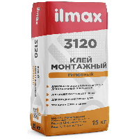 Клей монтажный для гипсокартона ilmax 3120 20 кг.