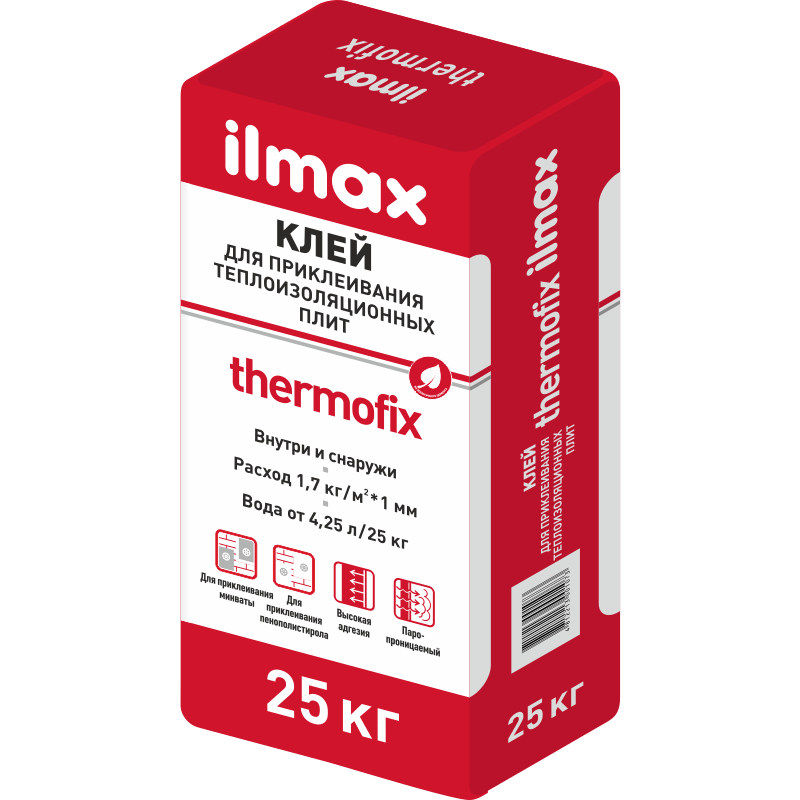 Клей для утеплителя ilmax thermofix 25 кг.