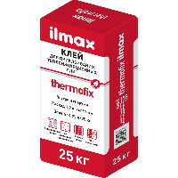 Клей для утеплителя ilmax thermofix 25 кг.