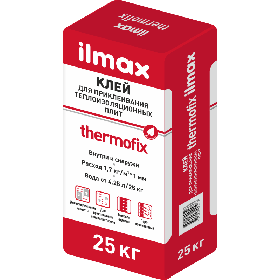 Клей для утеплителя ilmax thermofix 25 кг.