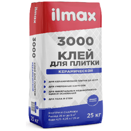 Клей для плитки ilmax 3000  25 кг., фото 2