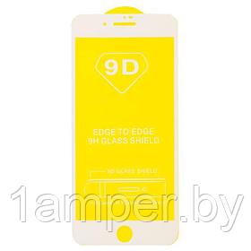 Защитное стекло 9D (дополнительное самоклеющееся) на экран Iphone 7plus/ Iphone 8plus Белое, черное