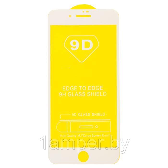 Защитное стекло 9D (дополнительное самоклеющееся) на экран Iphone 7plus/ Iphone 8plus Белое, черное - фото 1 - id-p181004048
