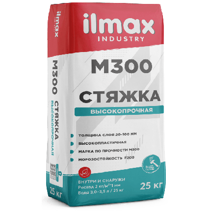 Цементная стяжка ilmax industry М300 25 кг., фото 2