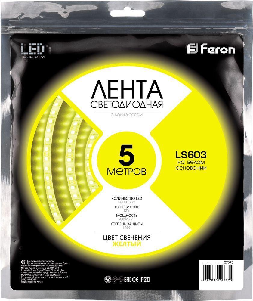 Светодиодная лента Feron LS603 60SMD(2835)/м 4.8Вт/м 5м IP20 12V желтый - фото 3 - id-p181003957