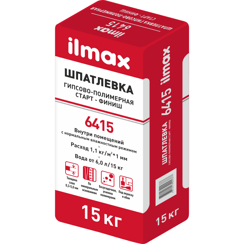 Шпатлевка гипсово-полимерная старт-финиш ilmax 6415 15 кг.