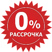 Рассрочка и кредит в SmilePC