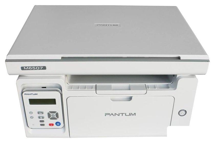 МФУ Pantum M6507