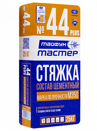 Тайфун Мастер № 44 PLUS смесь сухая для стяжки пола 25 кг., марка прочности М350 - фото 1 - id-p107378527