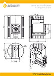 Печь банная СКИФ Стандарт 22 (ДТ-4)  б/в, фото 2