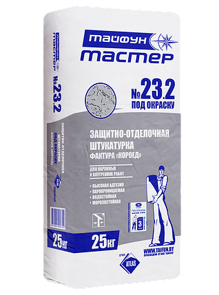Тайфун Мастер № 23.2 штукатурка короед под окраску декоративная, серая, 25 кг., фото 2