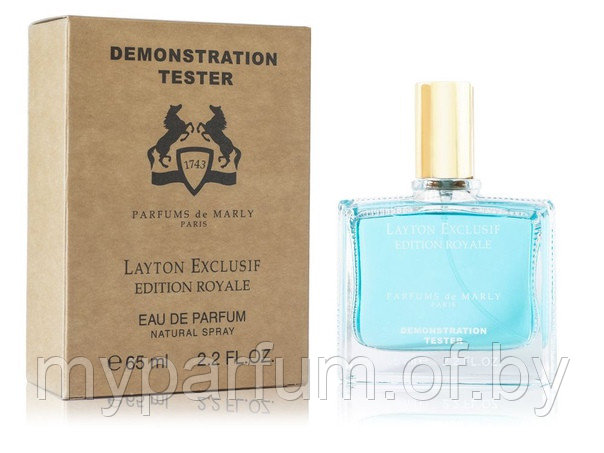 Мужская парфюмерная вода Parfums de Marly Layton Exclusif edp 65ml (TESTER)