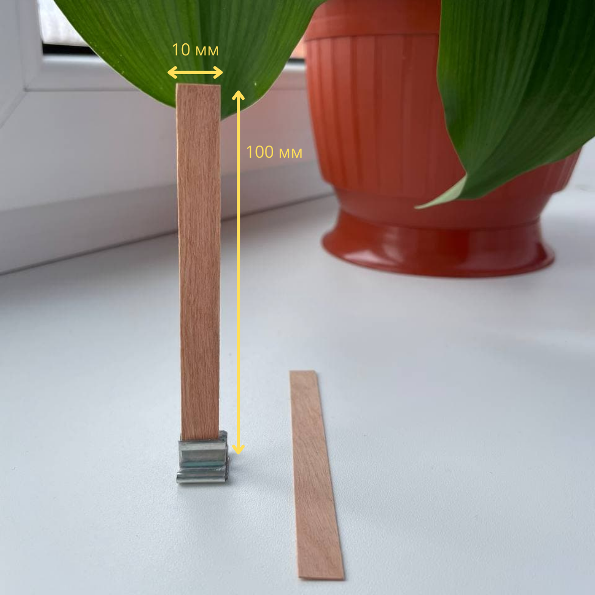 Фитиль деревянный прямоугольный 10*100мм