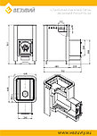Печь ВЕЗУВИЙ Русичъ Антрацит 22 (ДТ-4С) 2022, фото 3